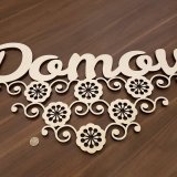 Nápis domov folk